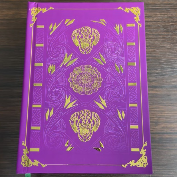 Reading Journal - Print-On-Demand